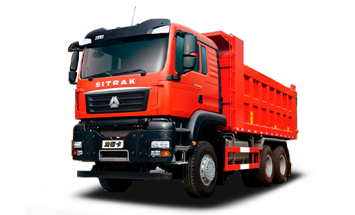 Самосвал Sitrak 6×4